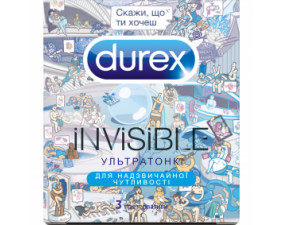 Фото - Презервативы Durex (Дюрекс) Invisible ультратонкие "Скажи, что ты хочешь" 3шт