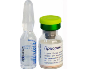 Фото - Приорикс лиофилизированный порошок для инъекций 1 доза флакон с растворителем