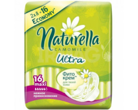 Фото - Прокладки гігієнічні Naturella Ultra Maxi, 16 штук