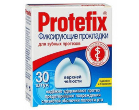 Фото - Protefix (Протефикс) Прокладки фиксирующие для протеза верхней челюсти 30шт