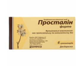 Фото - Просталин Форте супп.№6 проф.-гиг.ср-во.