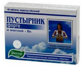 Фото - Пустырник-Форте таблетки 0,5г №40