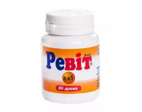 Фото - Ревит драже № 80