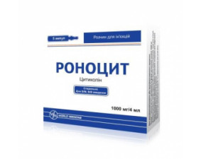 Фото - Роноцит раствор д/ин. 1000 мг/4 мл по 4 мл №5 в амп.