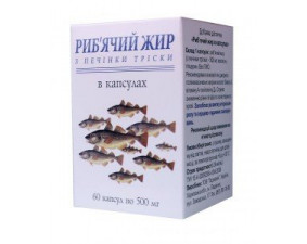 Фото - Рыбий жир капсулы 500мг флакон №60