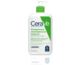 Фото - Эмульсия CeraVe очищающая увлажняющая для нормальной и сухой кожи лица и тела, 473 мл