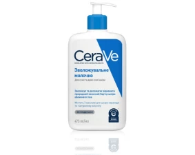 Фото - Молочко CeraVe увлажняющее для сухой и очень сухой кожи лица и тела, 473 мл
