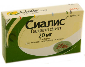 Фото - Сиалис таблетки 20 мг №4