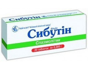 Фото - Сибутін таблетки по 5 мг №30 (10х3)