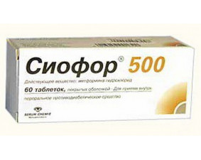 Фото - Сіофор 500 таблетки, в/плів. обол. по 500 мг №60 (10х6)