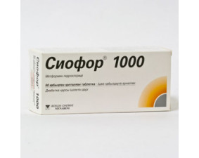 Фото - Сіофор 1000 таблетки, в/плів. обол. по 1000 мг №30 (15х2)