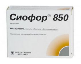 Фото - Сіофор 850 таблетки, в/плів. обол. по 850 мг №60 (15х4)