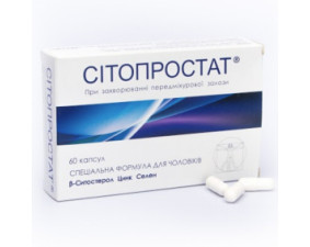 Фото - Ситопростат капсулы №60
