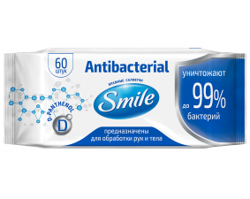Фото - Smile (Смайл) Салфетки влажные Антибактериальные с Д-пантенолом №60