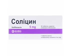 Фото - Солицин таблетки, п/плен. обол. по 5 мг №30 (10х3)