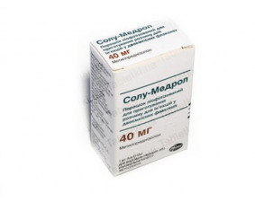 Фото - Солу-медрол порошок для р-ну д/ін. по 40 мг №1 у флак. з р-ком типу Act-O-Vial