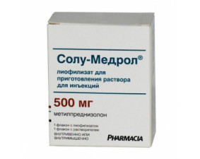 Фото - Солу-медрол порошок для р-ну д/ін. по 500 мг №1 у флак. з р-ком