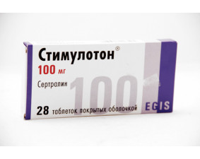 Фото - Стимулотон таблетки 100мг №28