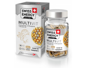 Фото - Swiss Energy (Свисс Энерджи) Витамины Multivit (Мультивит) капсулы №30
