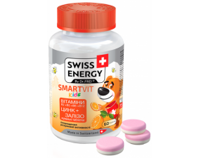 Фото - Swiss Energy (Свис Энерджи) Smartvit Kids (Смартвит кидс) Мультивитамины с цинком и железом для детей от 3 лет жевательные таблетки №60