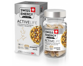 Фото - Swiss Energy (Свисс Энерджи) Витамины ActiveLife (АктивЛайф) капсулы №30