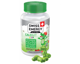 Фото - Swiss Energy (Свисс Энерджи) Витамины CalciVit Kids (Кальцивит кидс) желейные с витамином K2, D3 и кальцием мягкие пастилки №60