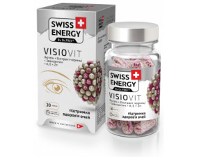 Фото - Swiss Energy (Свисс Энерджи) Витамины Visiovit (Визиовит) капсулы №30