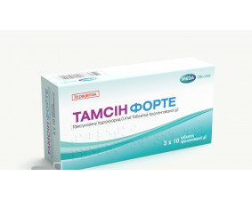 Фото - Тамсін форте таблетки прол./д. по 0.4 мг №30 (10х3)