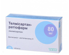 Фото - Телмисартан-Ратиофарм таблетки 80мг №28