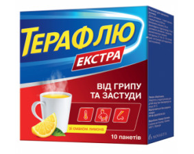 Фото - Терафлю Экстра порошок для приготовления раствора со вкусом лимона пакет №10