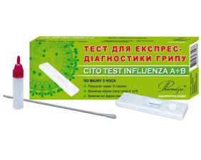 Фото - Тест CITO TEST INFLUENZA A+B для выявления антигенов вирусов гриппа А и В