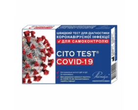 Фото - Тест Cito Test Covid-19 для диагностики коронавирусной инфекции быстрый, 1 штука