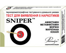 Фото - Тест многопрофильный для определения наркотиков в моче Sniper (Снайпер) (BZD, MDMA, BAR, MTD, PCP) набор