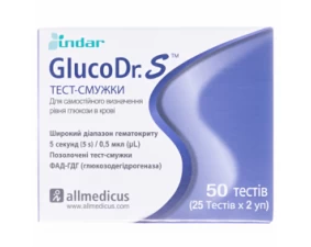 Фото - Тест-полоски GlucoDr. S AGM-513S для глюкометра, 2 флакона по 25 штук