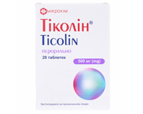 Фото - Тіколін таблетки, в/плів. обол. по 500 мг №28 (7х4)