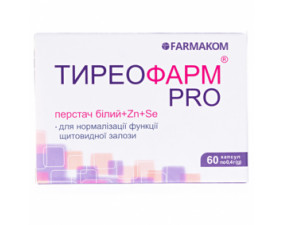 Фото - Тиреофарм PRO капсулы по 400 мг №60