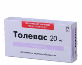 Фото - Толевас таблетки, в/о по 20 мг №30 (10х3)