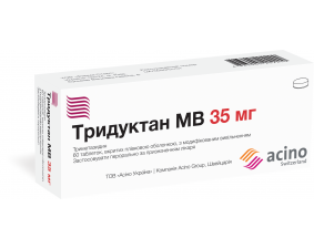 Фото - Тридуктан МВ таблетки, в/плів. обол., з модиф. вивіл. по 35 мг №60 (10х6)