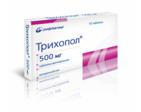 Фото - Трихопол таблетки вагін. по 500 мг №10