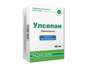 Фото - Улсепан ліофілізат для розчину для ін'єкцій 40мг флакон №1