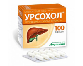 Фото - Урсохол капсули по 250 мг №100 (10х10)