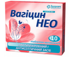 Фото - Вагицин НЕО таблетки вагинальные №10