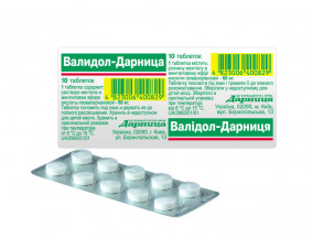 Фото - Валідол-Дарниця таблетки по 60 мг №10 у бліс. б/пачки