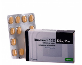 Фото - Вальсакор HD 320 таблетки, в/плів. обол. по 320 мг/25 мг №28 (14х2)