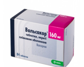 Фото - Вальсакор таблетки, в/плів. обол. по 160 мг №84 (14х6)
