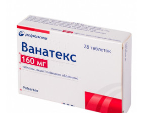 Фото - Ванатекс таблетки, в/плів. обол. по 160 мг №28 (14х2)
