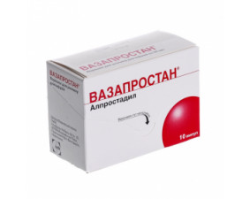 Фото - Вазапростан порошок для р-ну д/інф. по 20 мкг №10 в амп.