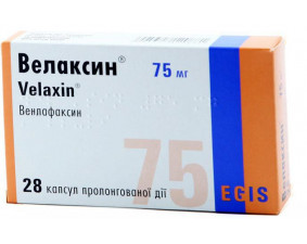 Фото - Велаксин капсули прол./д. по 75 мг №28 (14х2)
