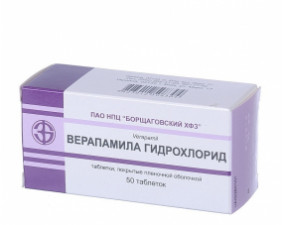Фото - Верапамілу гідрохлорид таблетки, в/плів. обол. по 80 мг №50 (10х5)