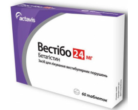 Фото - Вестібо таблетки по 24 мг №20 (10х2)